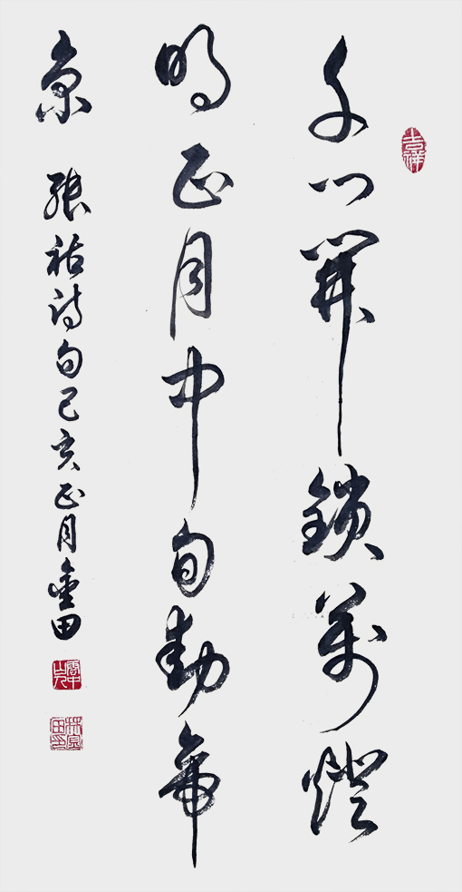 微信图片_20200319131245.jpg