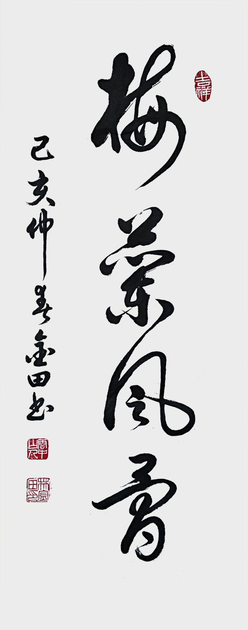 微信图片_20200319131301.jpg