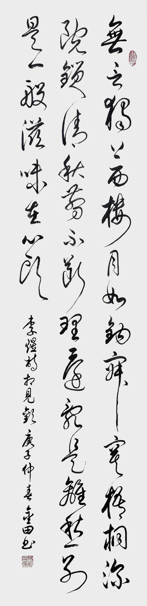微信图片_20200319131215.jpg