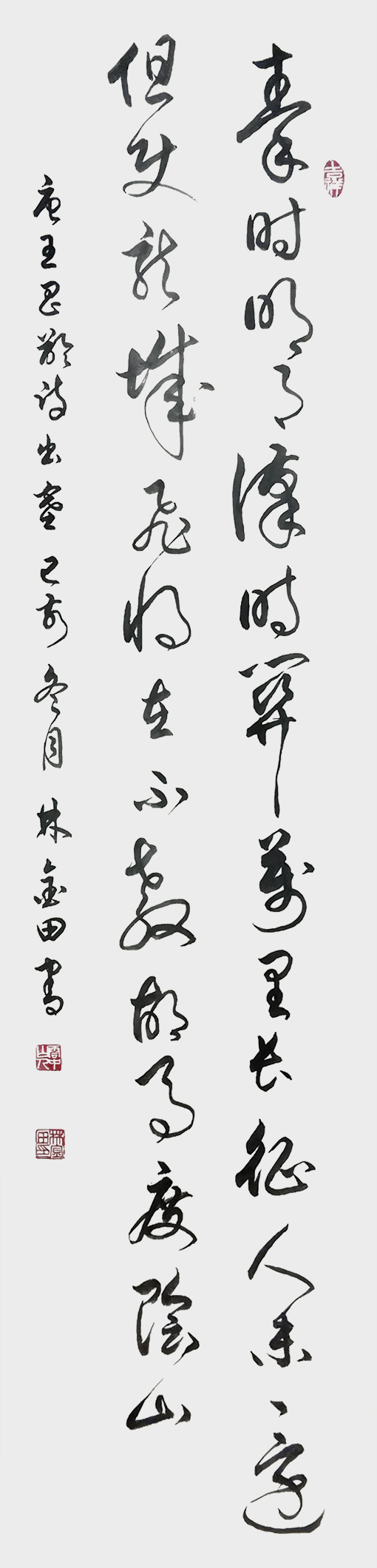 微信图片_20200319131401.jpg