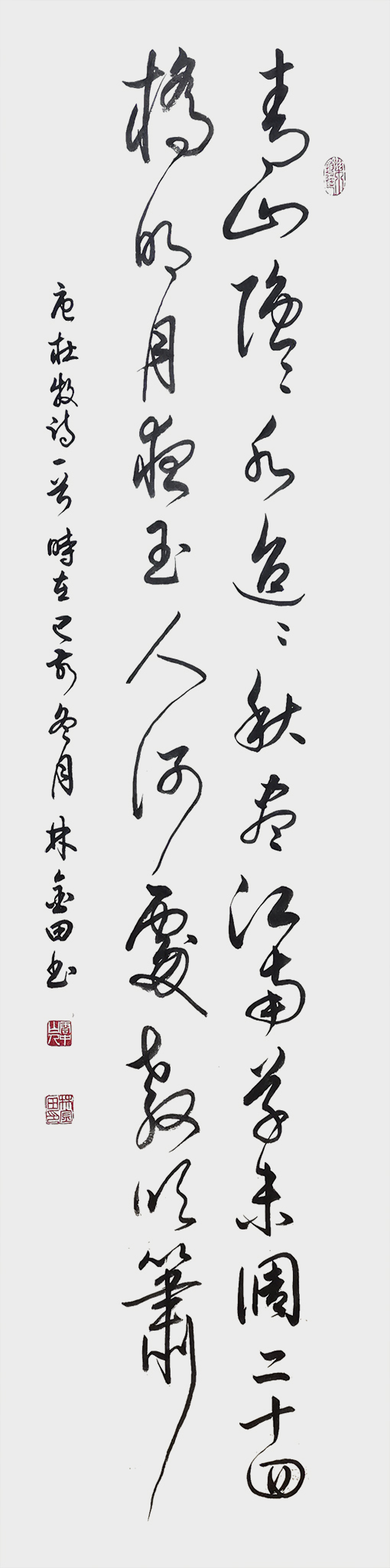 微信图片_20200319131405.jpg