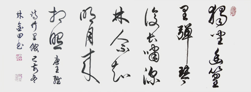 微信图片_20200319131415.jpg