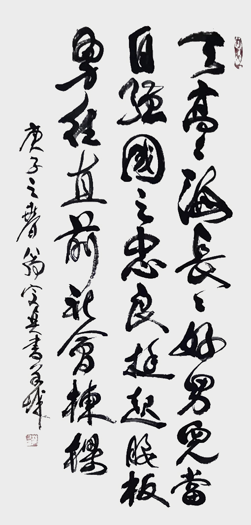 翁宗奕作品3.jpg