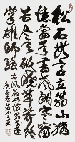 翁宗奕作品4.jpg