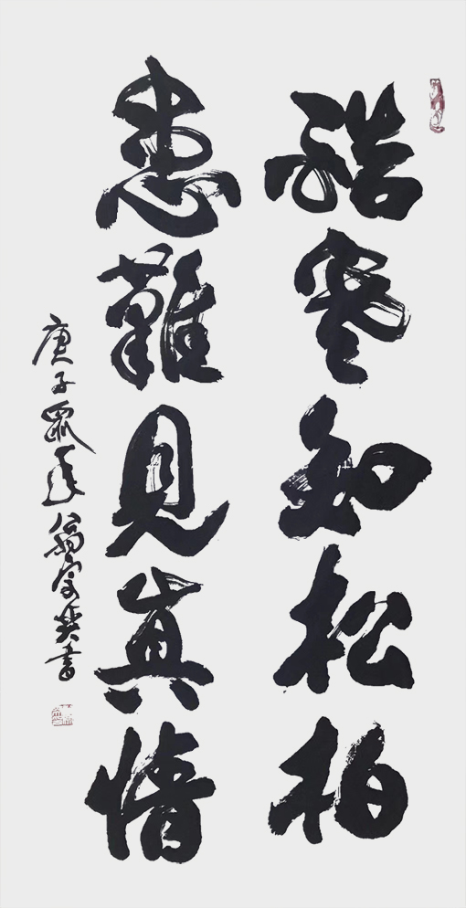 翁宗奕作品9.jpg