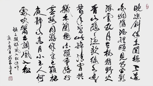 翁宗奕作品2.jpg