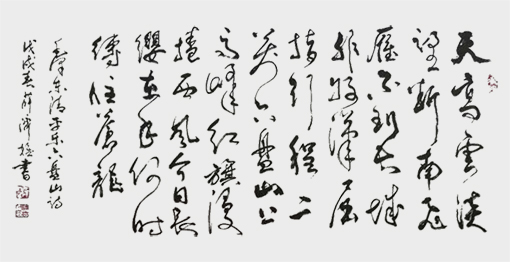 薛济权作品2.jpg