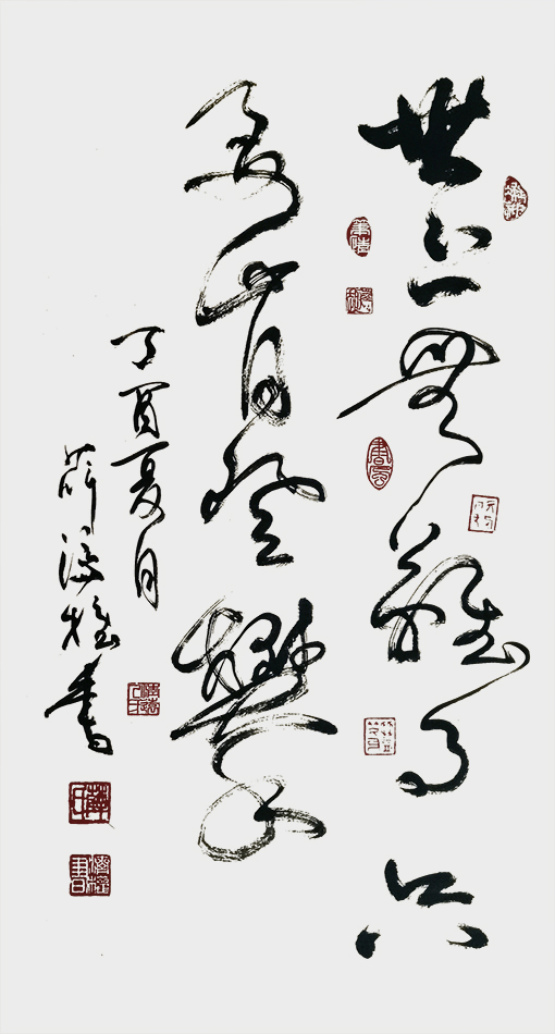 薛济权作品9.jpg
