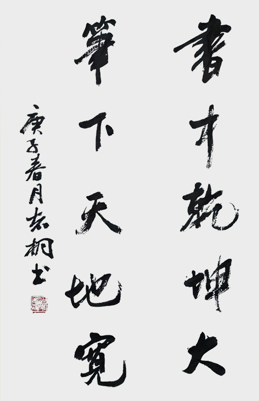 郁志桐作品1.jpg