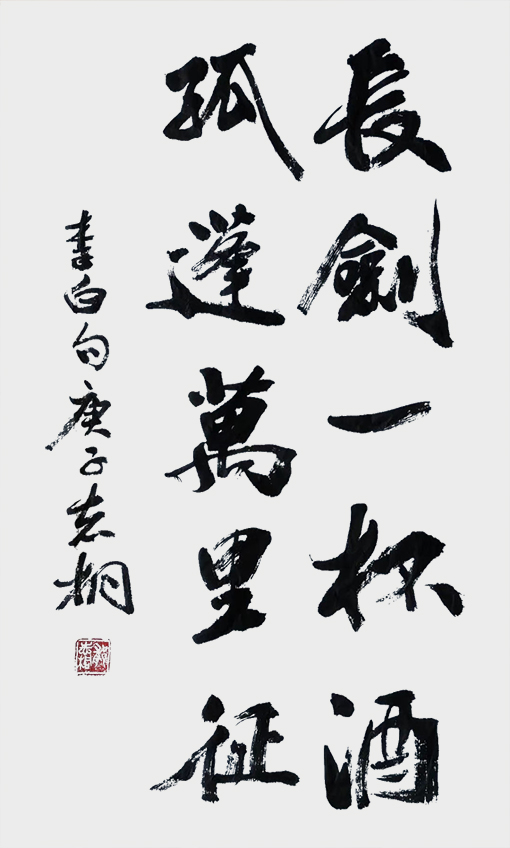 郁志桐作品2.jpg