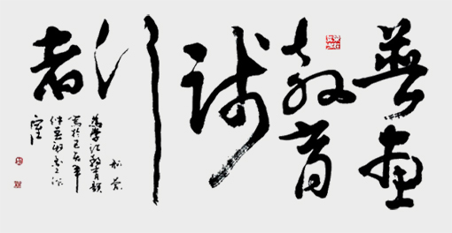 赵珂作品《普惠教育践行者》.jpg