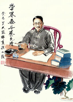 蔡元培 (2).jpg
