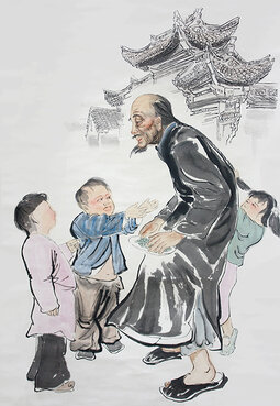 孔乙已.jpg