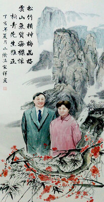 微信图片_20181204094030.jpg