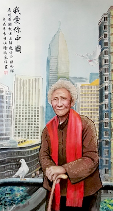 微信图片_20190815174716.jpg