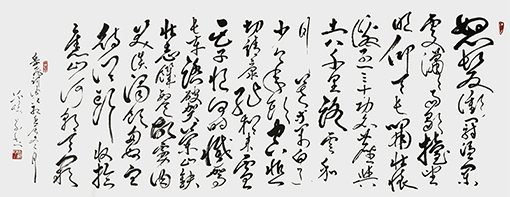 郝孝义作品：岳飞词《满江红》规格：1.38米x0.68米.jpg
