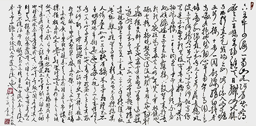 微信图片_20190902154831.jpg