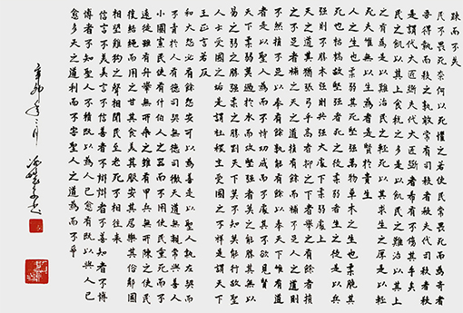 微信图片_20190902154837.jpg