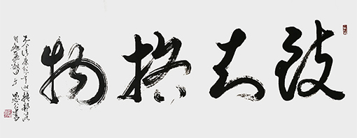 微信图片_20190902154848.jpg