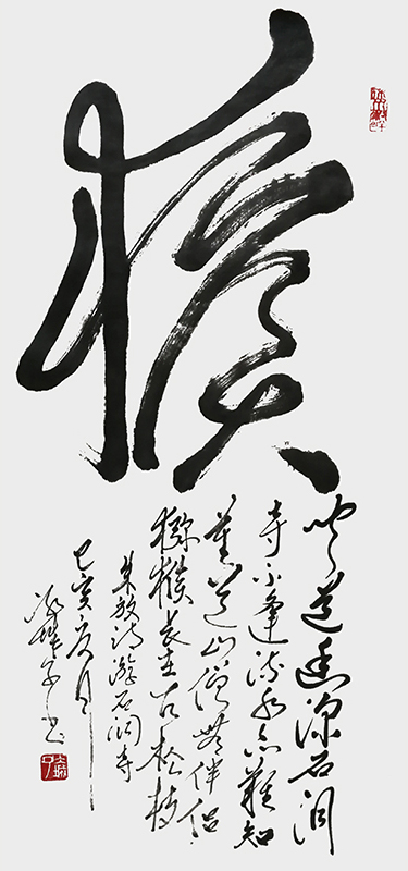 微信图片_20190902154918.jpg
