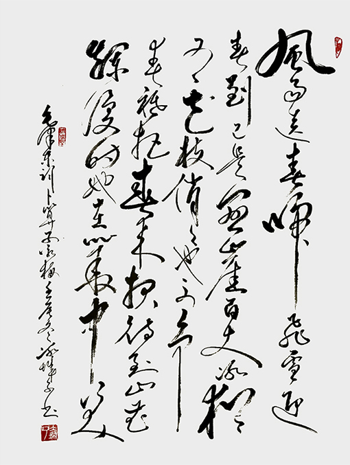 微信图片_20190902154931.jpg