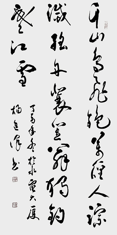 唐柳宗元《江雪》规格138cmx69cm  2017年10月.jpg