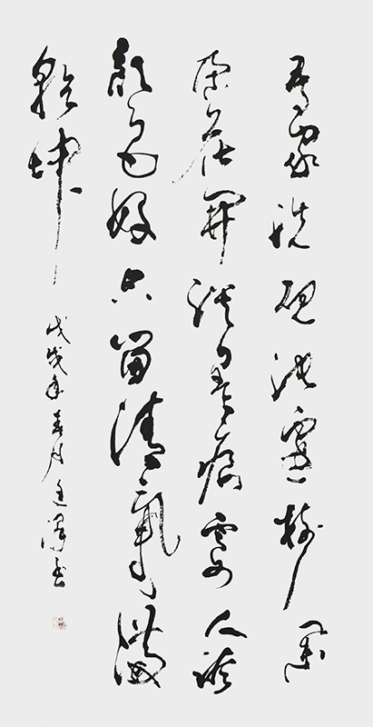 王冕《墨梅》规格138cmx69cm  2018年3月.jpg