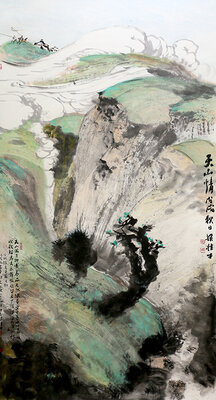 《天山情》.jpg