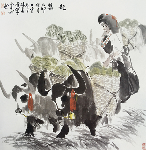 《赶集》1999年 68cm×68cm.jpg