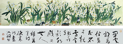 《凌波仙子 》（徐震时 沈鹏书）1983年   55cm×153cm（全国获奖作品，编入  中国现代美术全集）.jpg