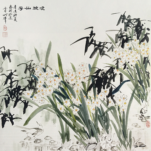 《凌波仙子》   1991年  68cm×68cm.jpg