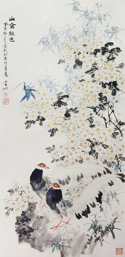 《山禽秋色》  1993年  135cm×68cm.jpg