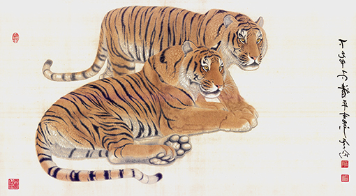 王云仙作品《虎·清平世界》六平尺.jpg