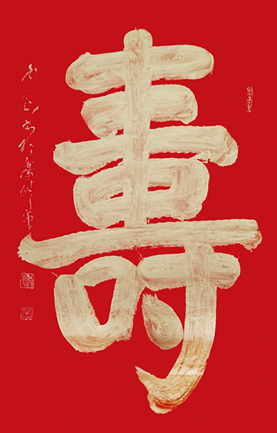IMG_5345-处理.jpg