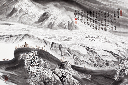 《冰清玉凌》.jpg