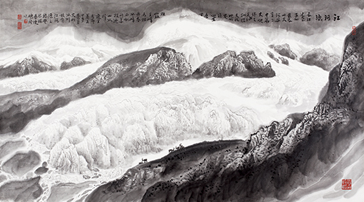 《江河源》.jpg