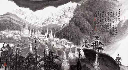 微信图片_20190826120337.jpg