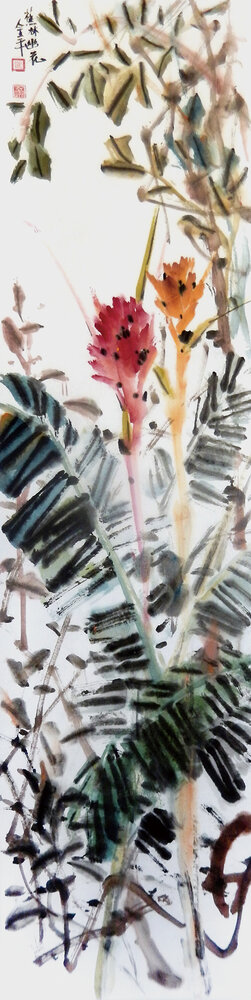 道金平作品《蕉林幽花》34x138cm.2016年。.jpg