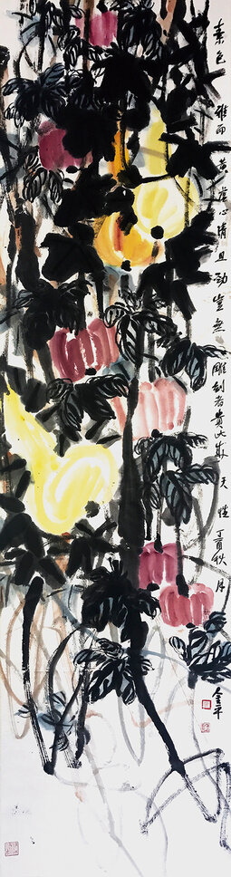 道金平作品242《贵此成天性》48x180cm,2017年。.jpg