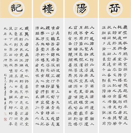 微信图片_20190925162222-处理.jpg