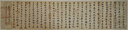 谭文贵作品5.jpg