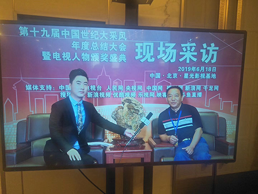 刘世全老师接受媒体采访.jpg