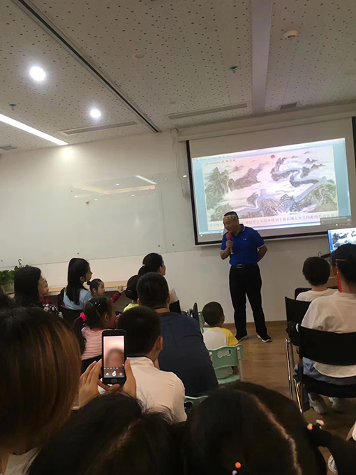 刘世全老师现场讲课.jpg