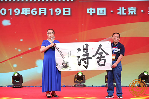 刘世全老师现场作品展示.jpg