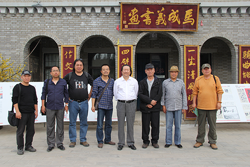 ２国家画院院长杨晓阳一行来马成义工作室参观合影.jpg