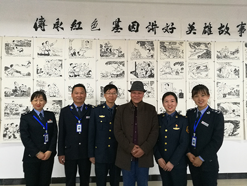 ９传承红色基因 讲好英雄故事-马成义个人书画展合影.jpg