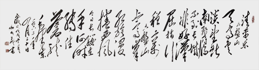 １８.马成义老师作品2.jpg