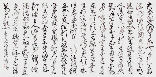 赵松青作品3.jpg