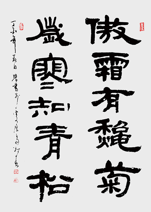 赵松青作品2.jpg