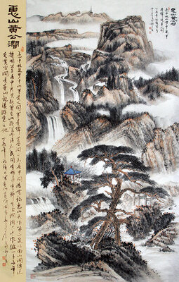 赵松青作品9.jpg